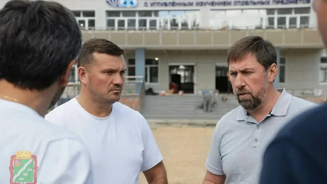 Локтев проверил капремонт школы № 5 в Наро-Фоминске