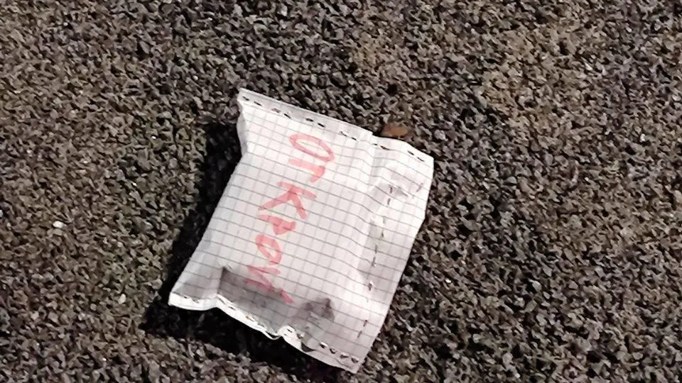 Телеграм-канал  «Осторожно, Москва»