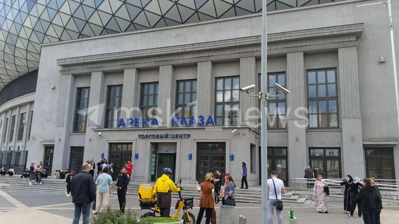 Посетителей «Арена Плаза» эвакуировали из здания в Москве