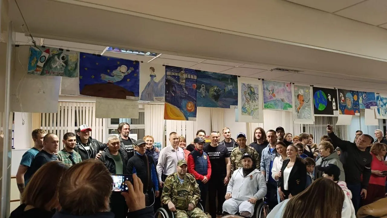 Во Фрязине открыли декаду патриотических мероприятий концертом группы «Наши»