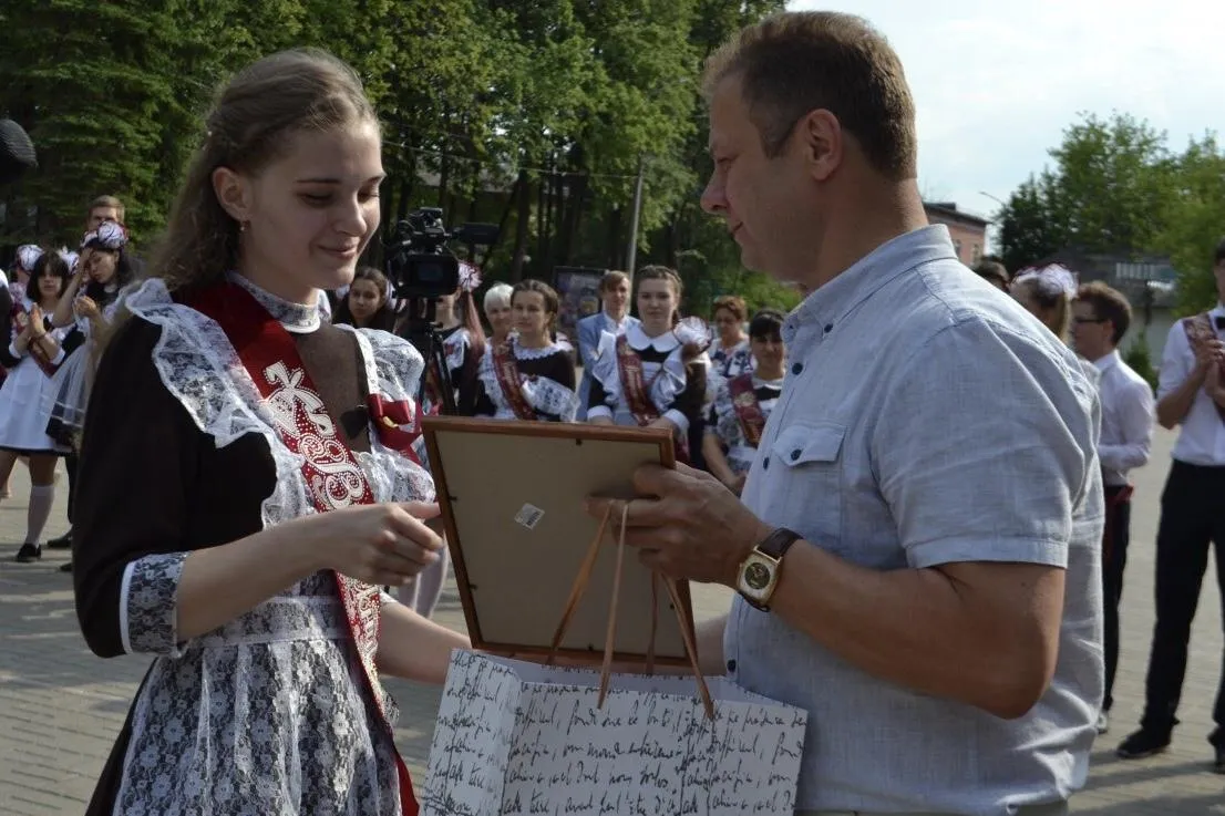 пресс-служба администрации городского округа Электрогорск