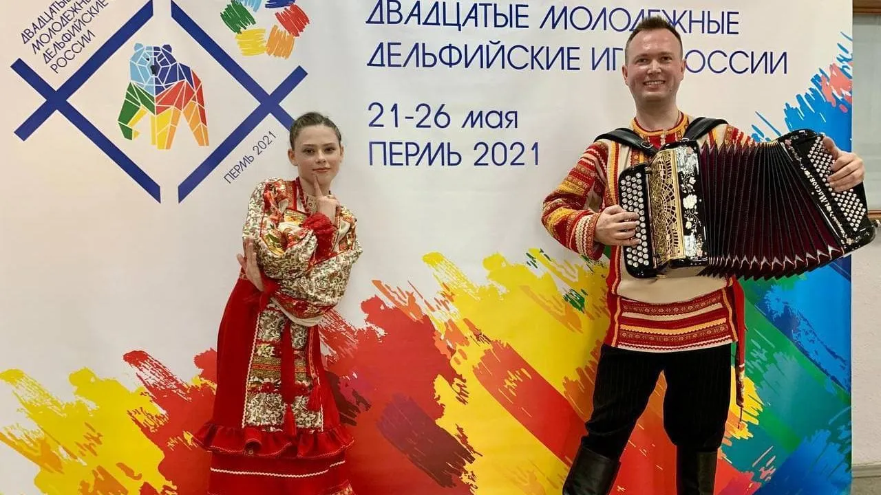 Названы главные победы Подмосковья на конкурсах в сфере культуры в 2021 г