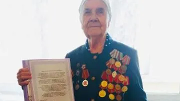 Главное управление ЗАГС Московской области