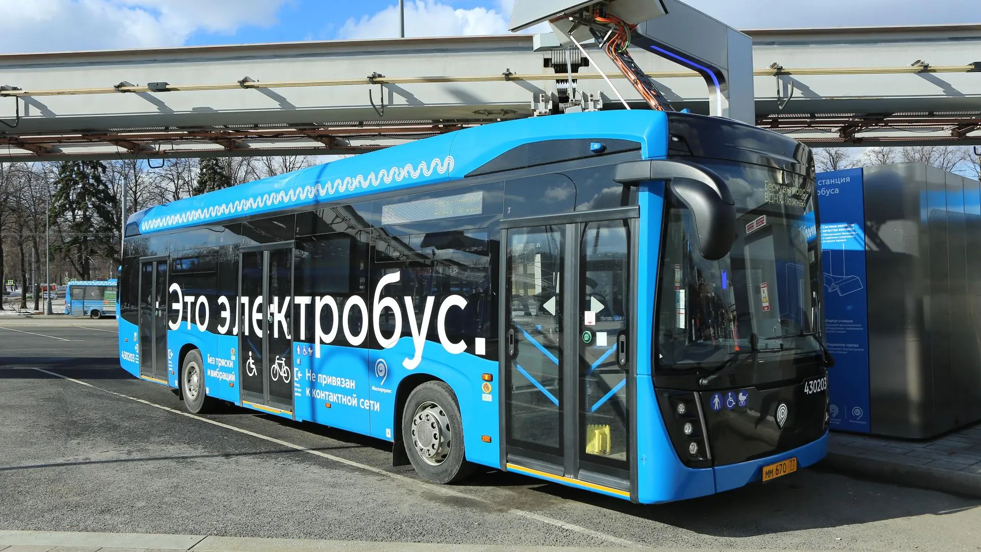 В Химках на маршруты вышли современные электробусы