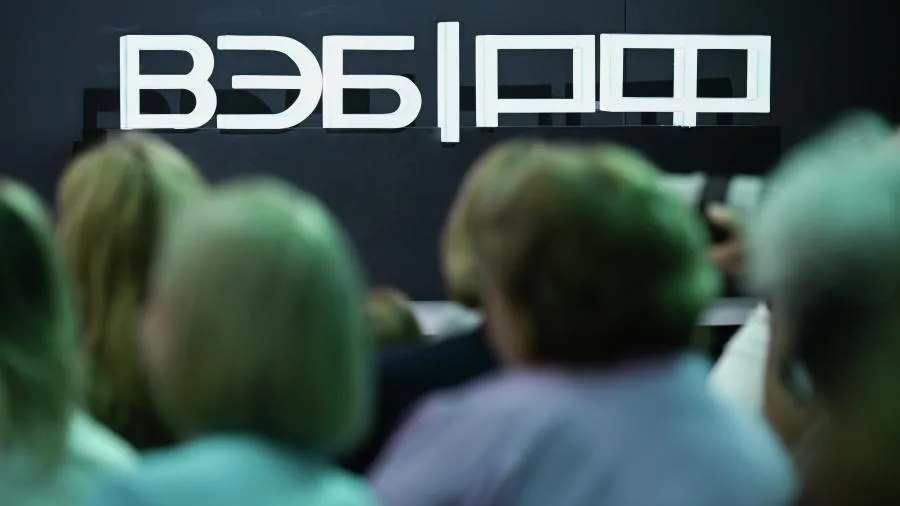 Госкорпорация ВЭБ.РФ не доказала Европе независимость от властей России