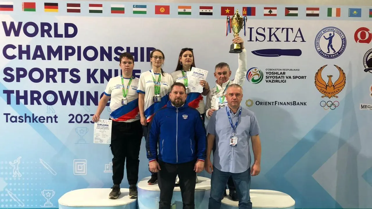 Спортсмены Подмосковья взяли 6 медалей в турнире по спортивному метанию ножа