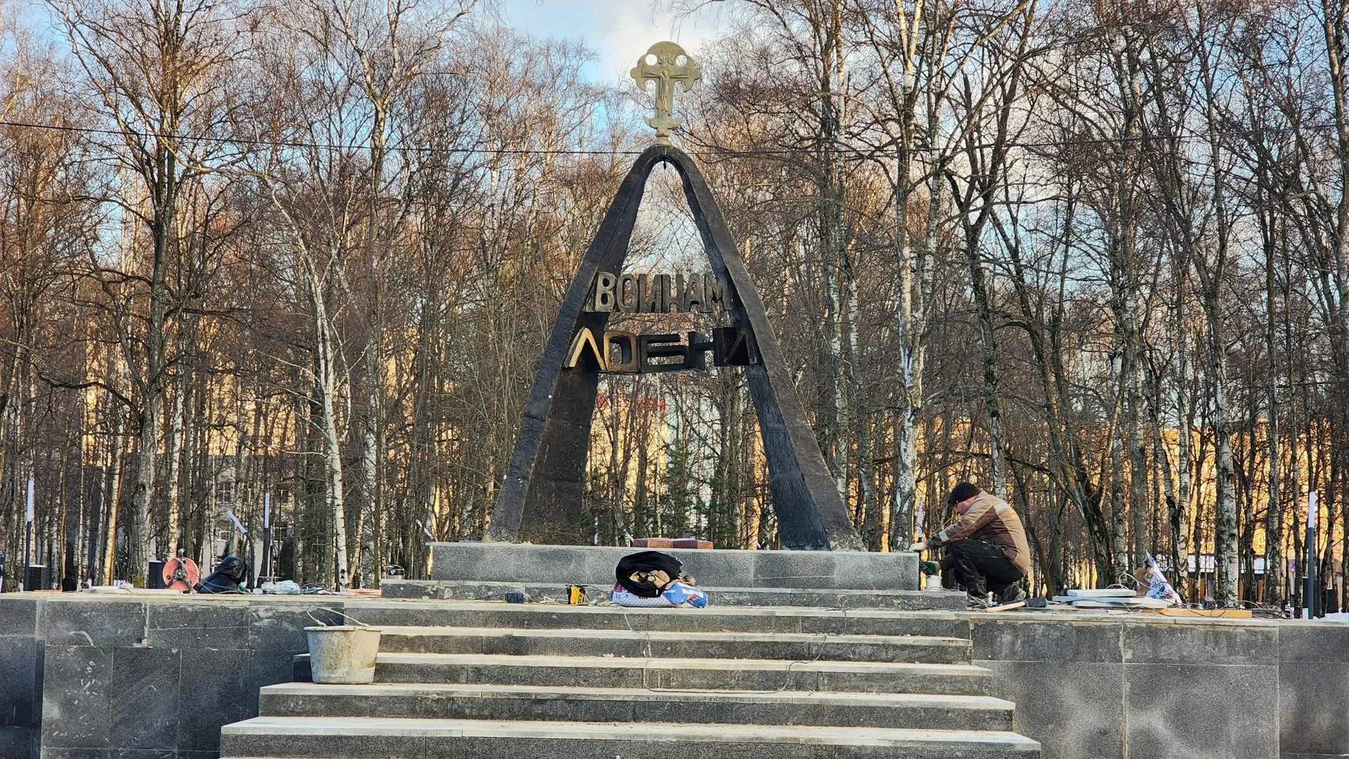 Власти МО: на территории мемориала «Звонница» идет работа по улучшению состояния