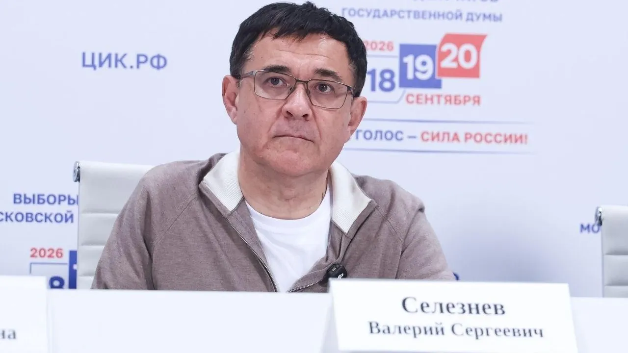 Селезнев отметил практическую пользу видеомониторинга и взаимодействия с ЦОН