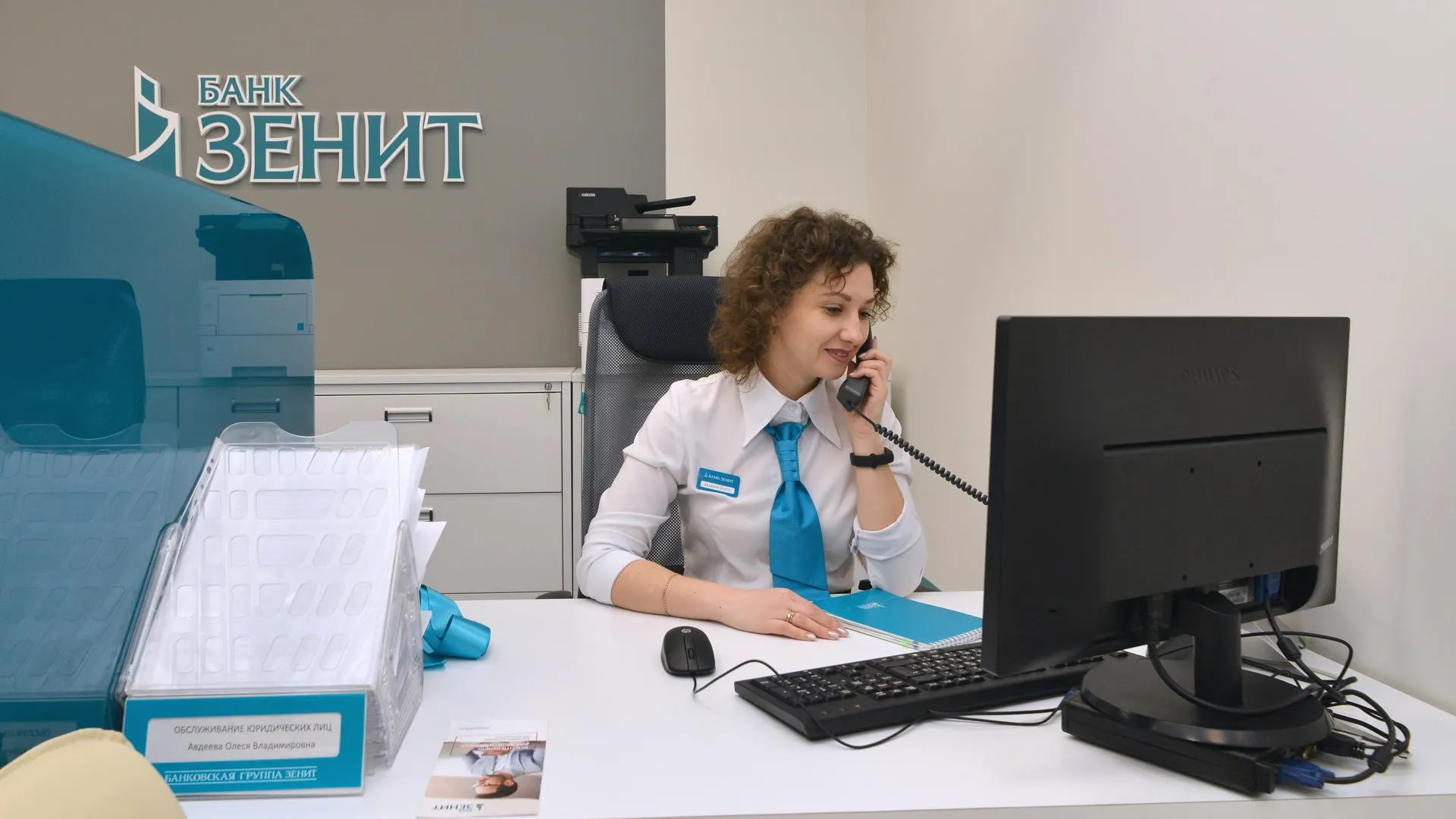 Пресс-служба Банка ЗЕНИТ
