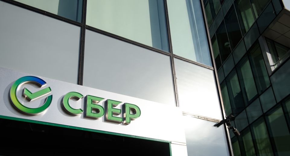 В Егорьевске открыли обновленный офис Сбера