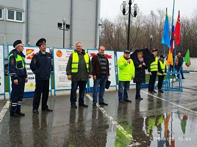 пресс-служба администрации городского округа Наро-Фоминск