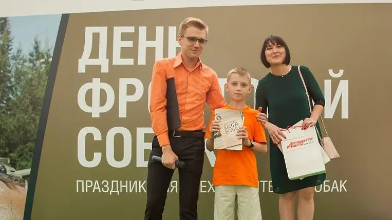Юноша из Подольска получил приз РВИО на всероссийском конкурсе «Портрет фронтовой собаки»