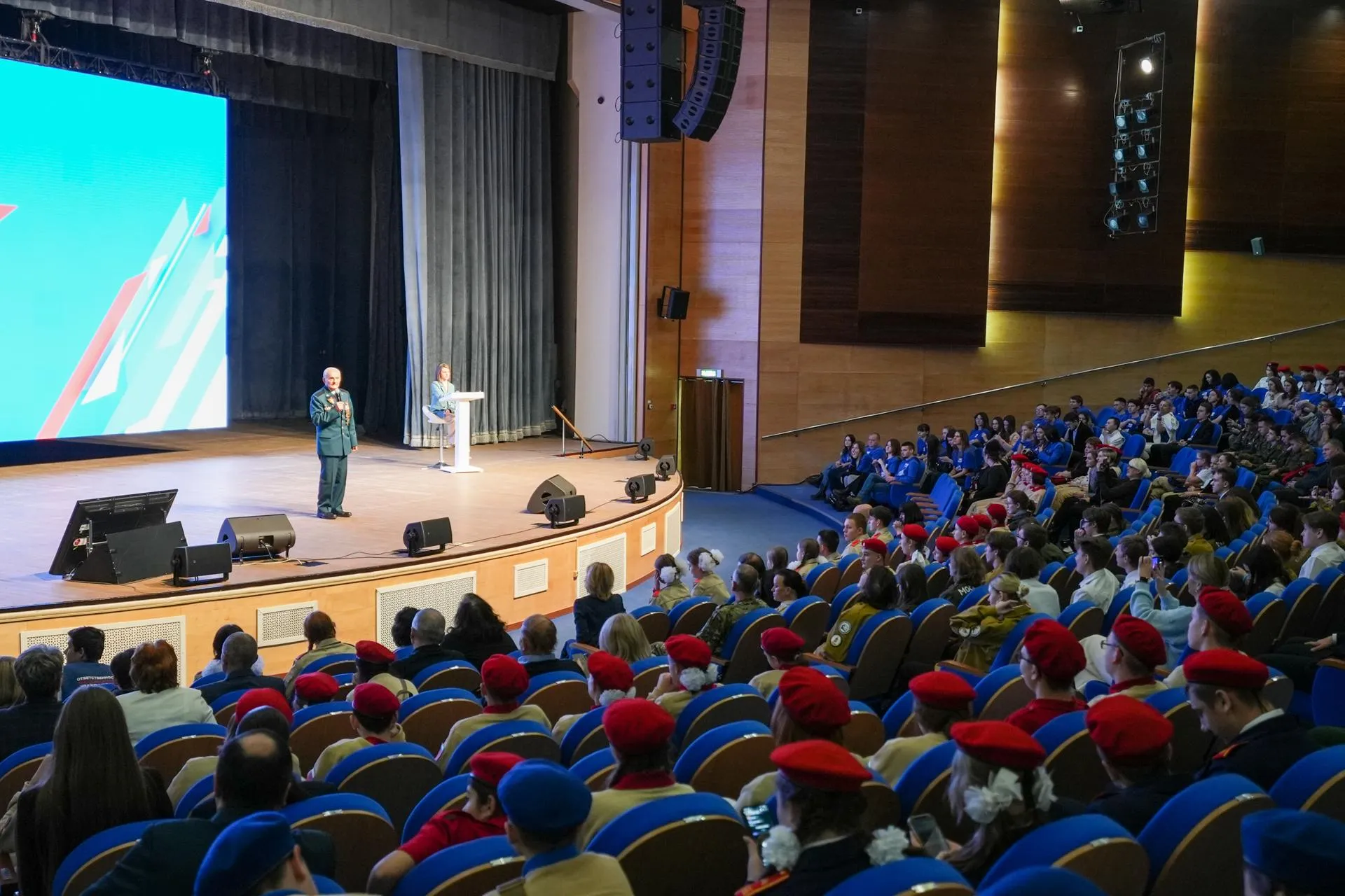 Александра Терец
