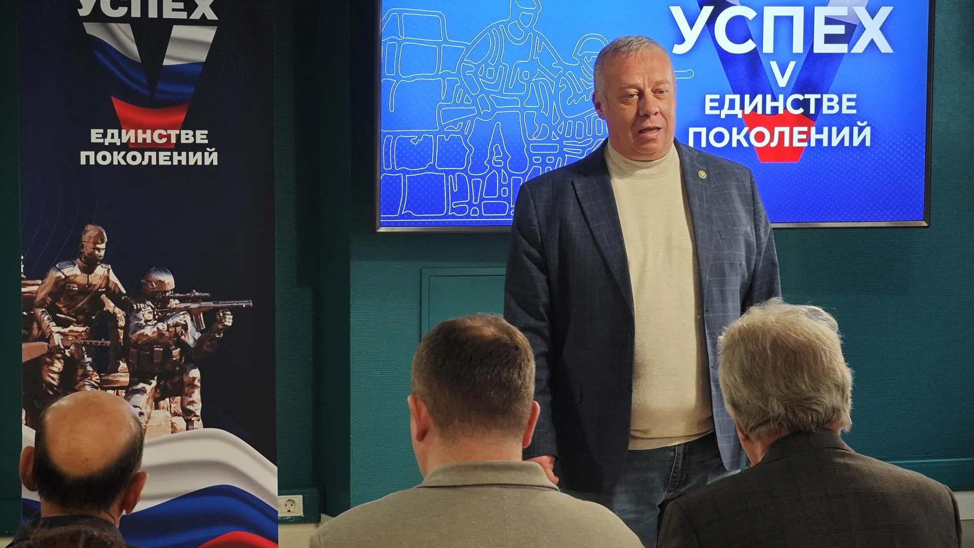 В Химках прошла лекция о традициях кадетского движения России