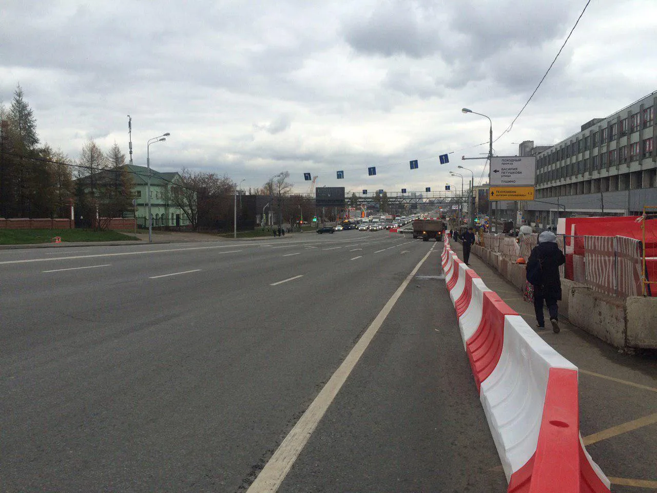 Ирина Лумпова