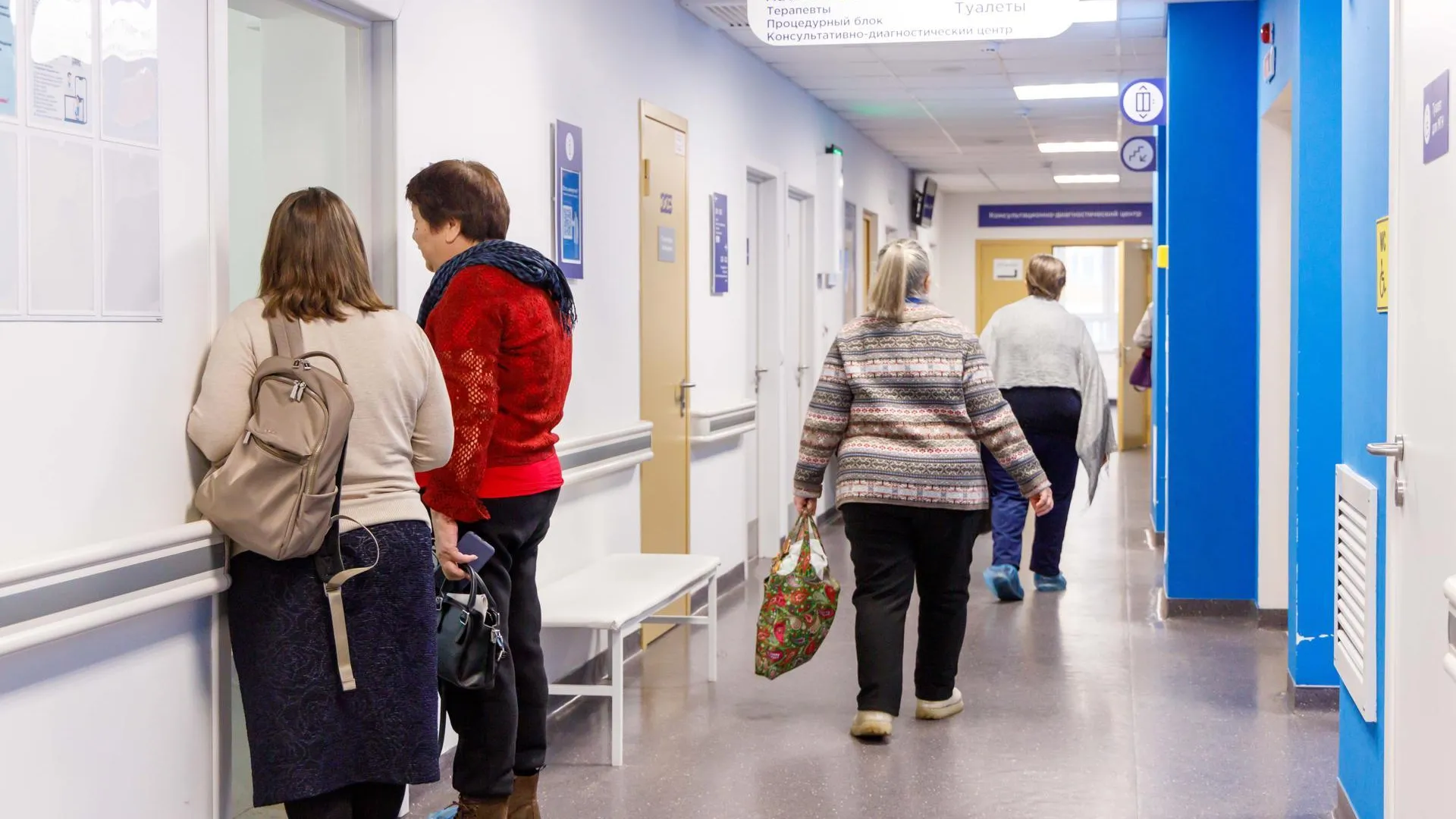 В декабре жителей Люберец приглашают на Единые дни диспансеризации в поликлиники Люберецкой больницы