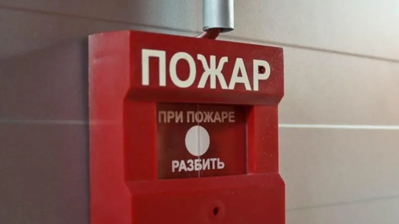 УК восстановила противопожарные системы в 4 домах Подольска по требованию Госжилинспекции