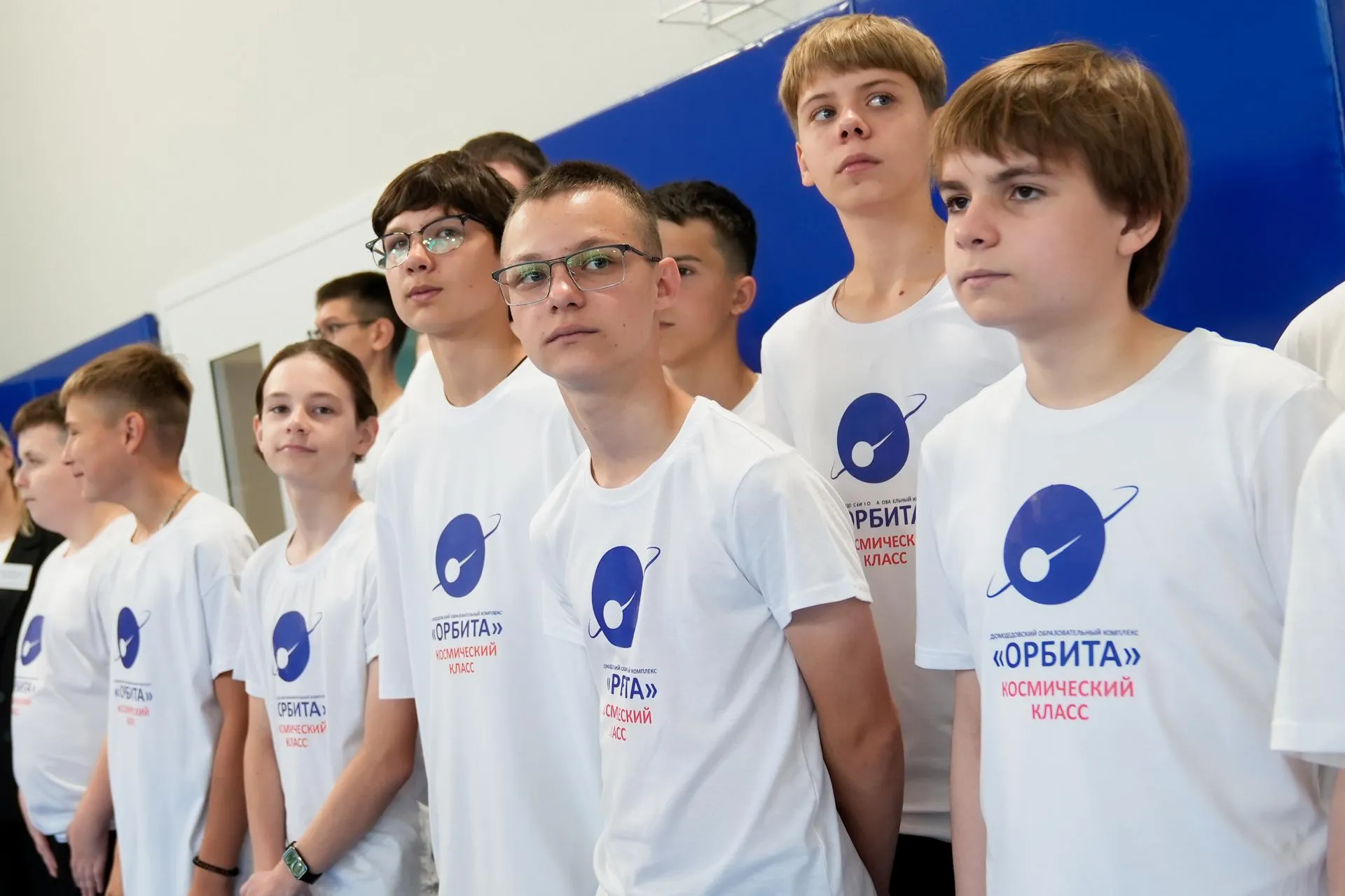 Александра Степанова