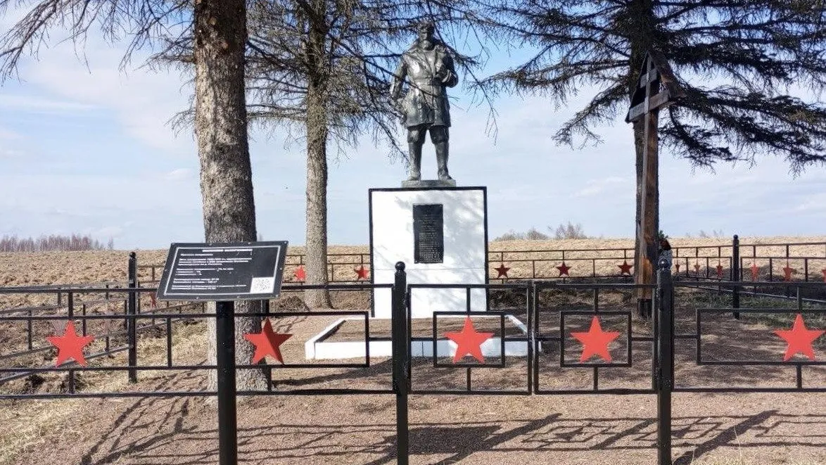 В Можайске местные жители взяли шефство над памятником героизму местных жителей