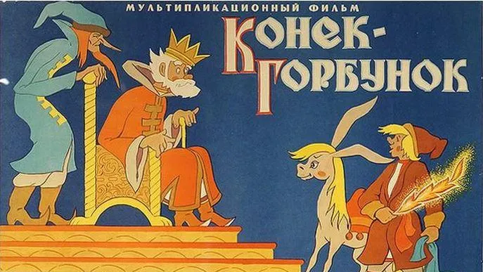 Детский кинопоказ пройдет в Люберцах во вторник