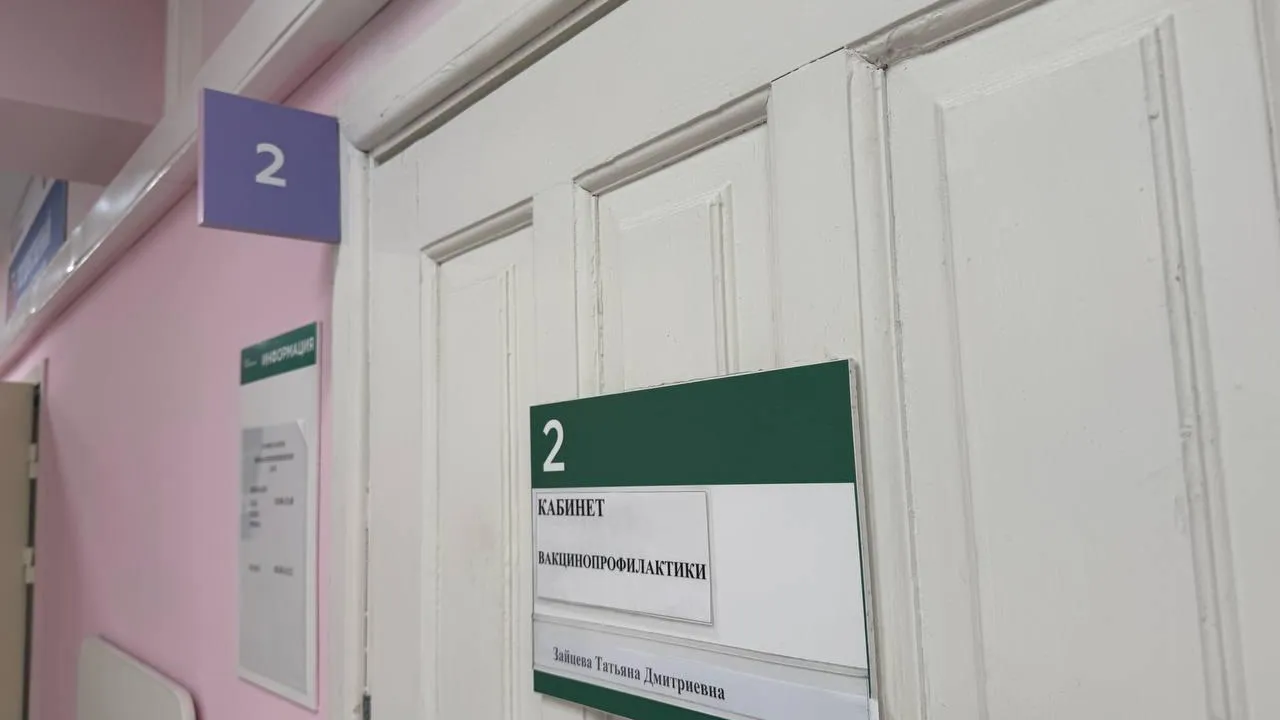 Педиатр с 30-летним стажем начала принимать детей в Егорьевском округе