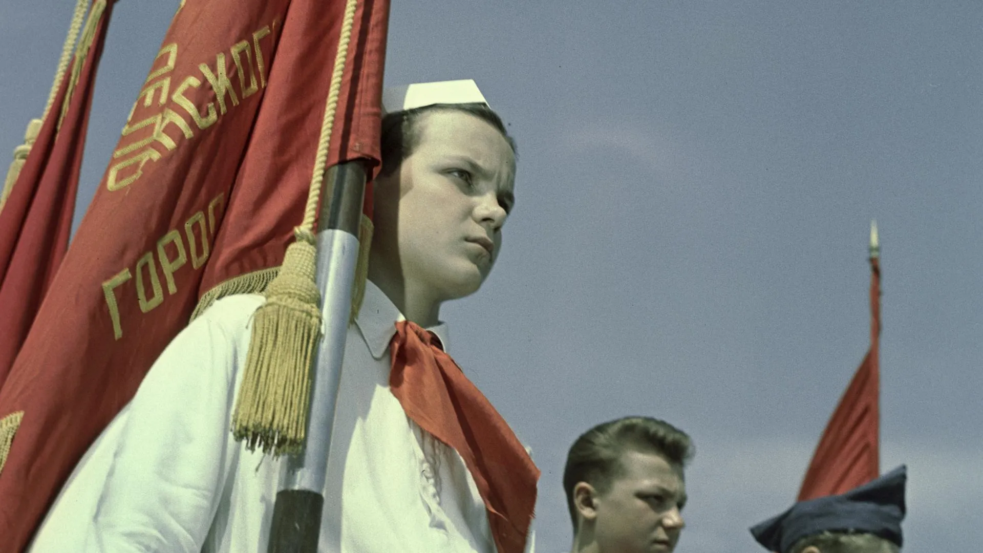 Психотерапевт рассказала, как опыт пионерского движения поможет современным детям