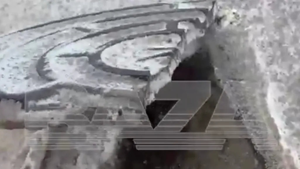 Telegram-канал "Baza"