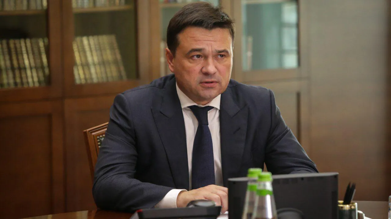 Подмосковье продолжит привлекать инвестиции и развивать экономику