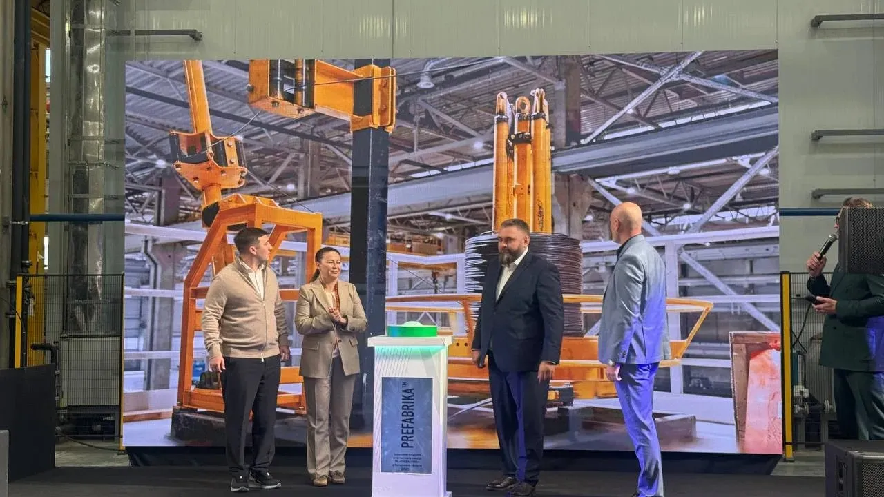 Завод префаб-элементов за 5 млрд руб открыли в ОЭЗ «Кашира»
