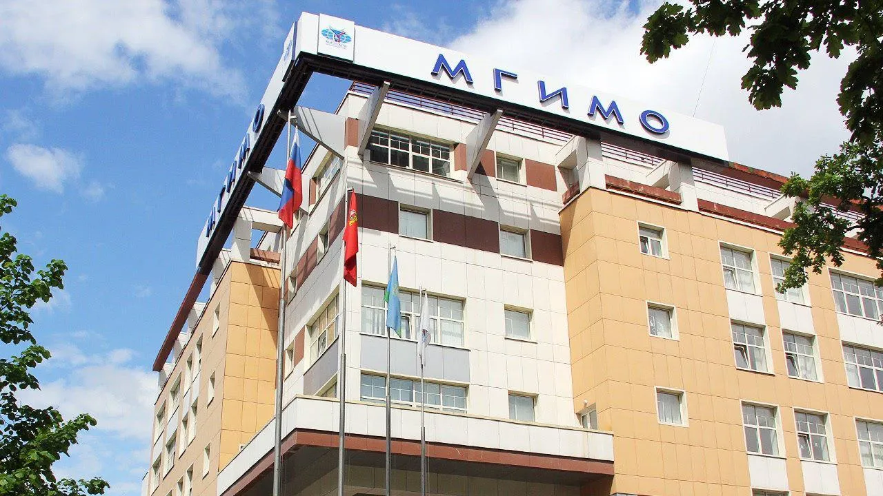 140 абитуриентов планируют набрать на кафедру министерства ЖКХ Подмосковья на базе МГИМО