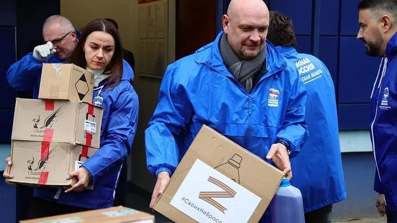 В Воскресенске отправили гуманитарную помощь в зону проведения СВО