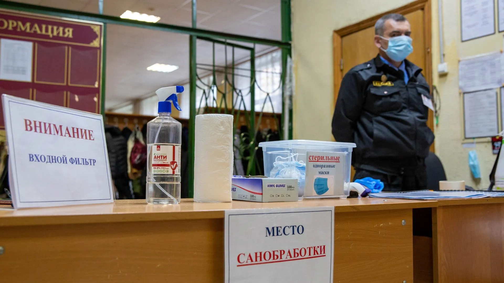 Все школы Котельников оборудовали бактерицидными лампами