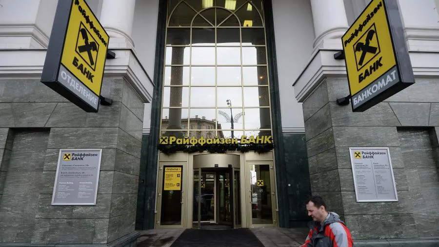 Некоторые иностранные банки так и не смогли продать свои активы в России