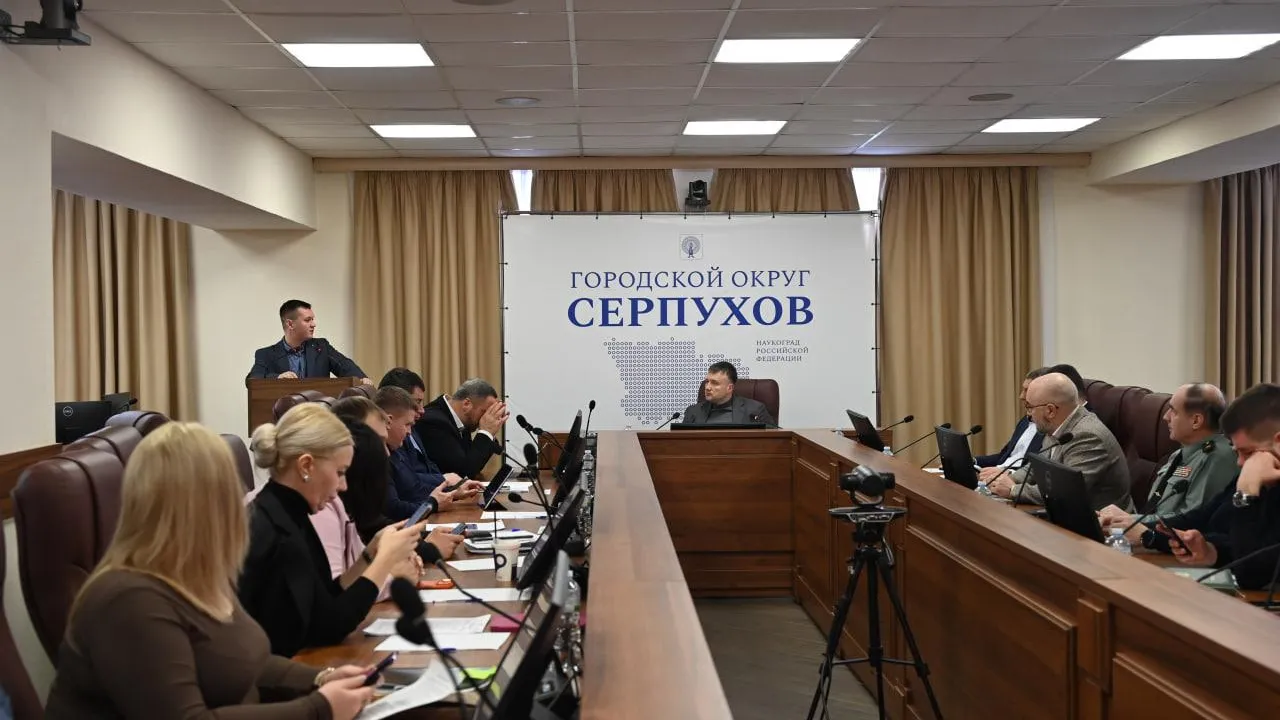 В Серпухове обсудили зимнее содержание, обращение с отходами и предстоящие мероприятия