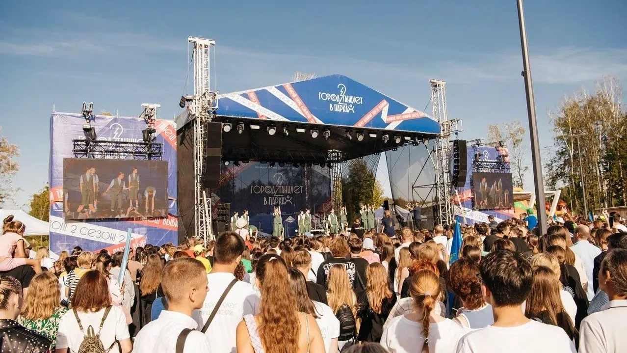 В округе Пушкинский 15 июня пройдет фестиваль «Город танцует в парках»