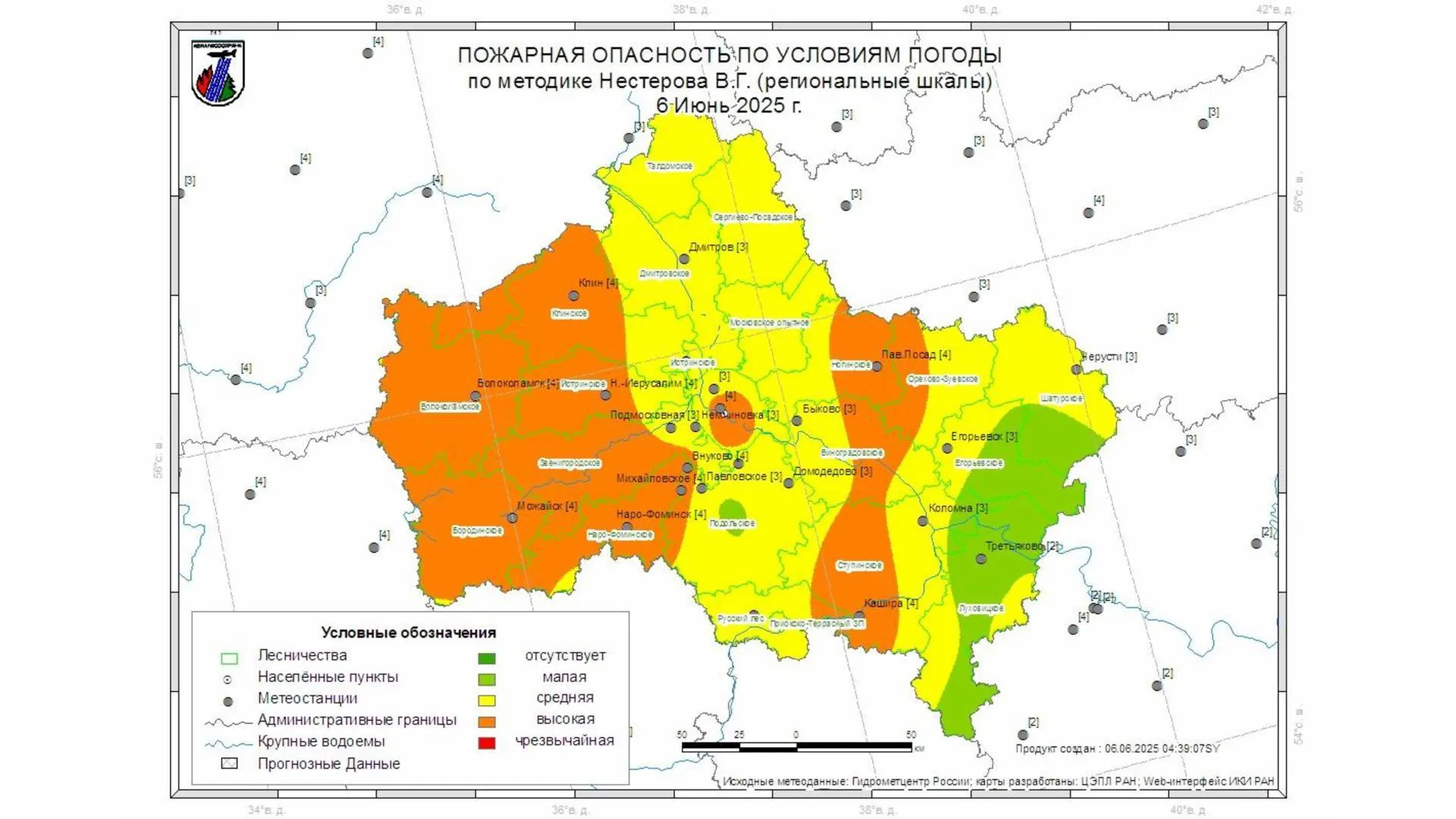 В пятницу на большей части Подмосковья ожидается III класс пожарной опасности