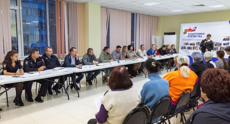 В Реутове обсудили ключевые вопросы сферы ЖКХ на форуме «Управдом»
