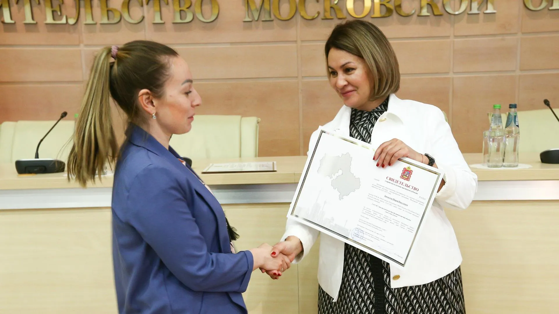 Сертификаты на социальную ипотеку получили еще 48 подмосковных врачей