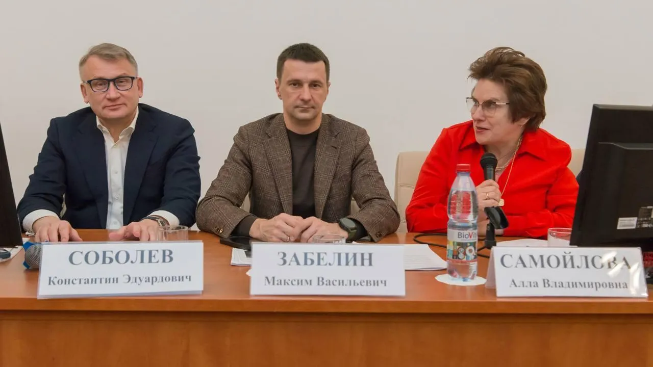 Обеспечение жителей льготными лекарственными препаратами обсудили в Подмосковье