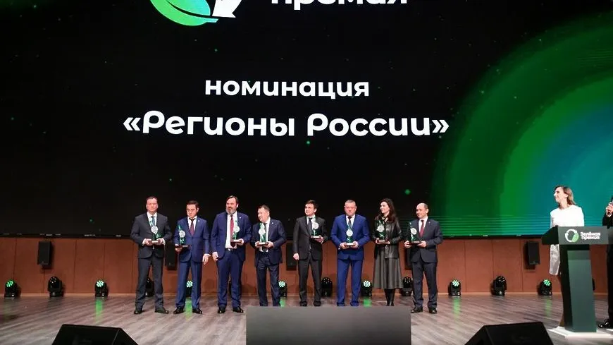 Экоактивисты Мытищ стали финалистами «Зеленой премии 2022»