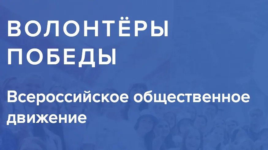 Жителей Подмосковья приглашают поучаствовать в акции «Свеча Памяти»