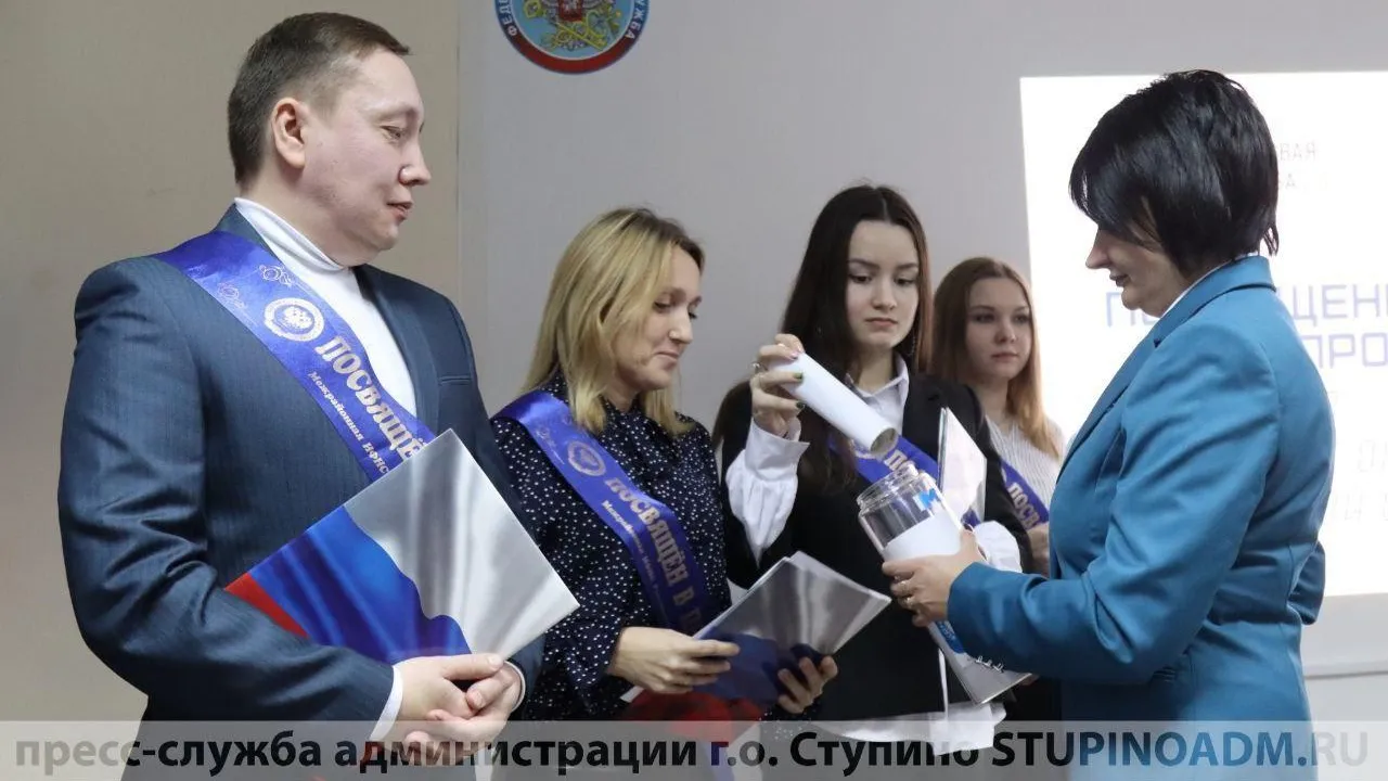 В Ступине прошло мероприятие, посвященное Дню работника налоговых органов РФ