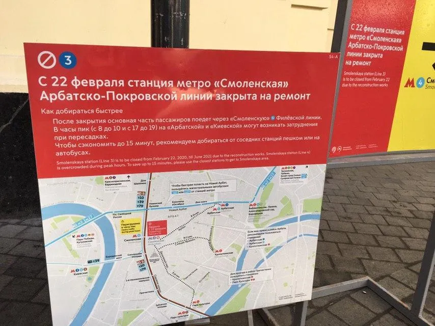 Ирина Лумпова