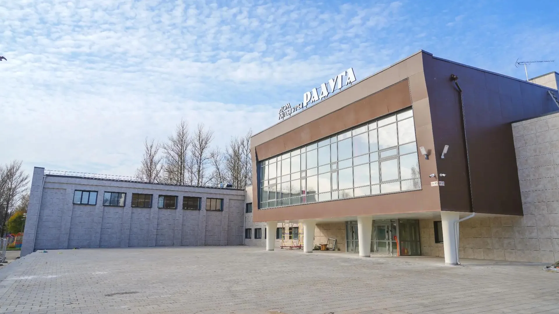 В Краснозаводске завершают капремонт культурно-досугового центра «Радуга»