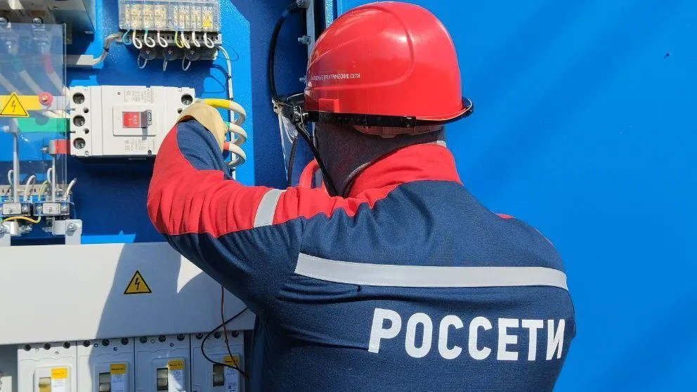 В 36 округах Подмосковья проведут работы по обеспечению надежности электроснабжения