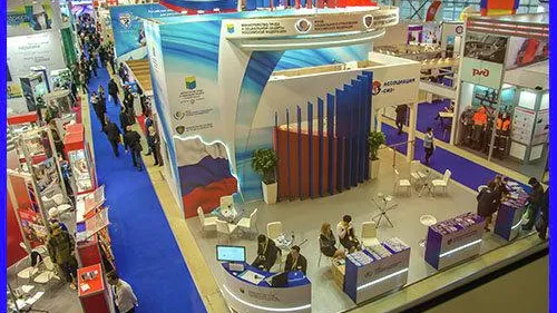 Форум и выставка «Безопасность и охрана труда» пройдут в Москве 6–9 декабря