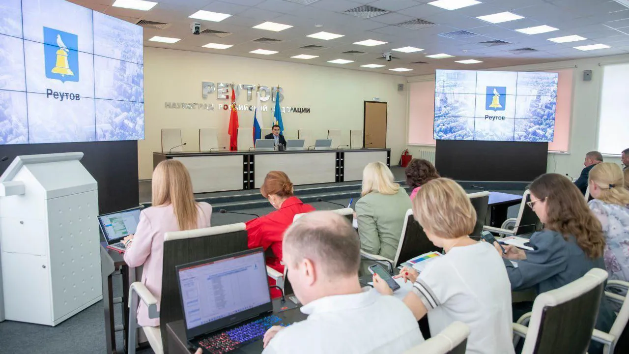 Глава Реутова провел оперативное совещание