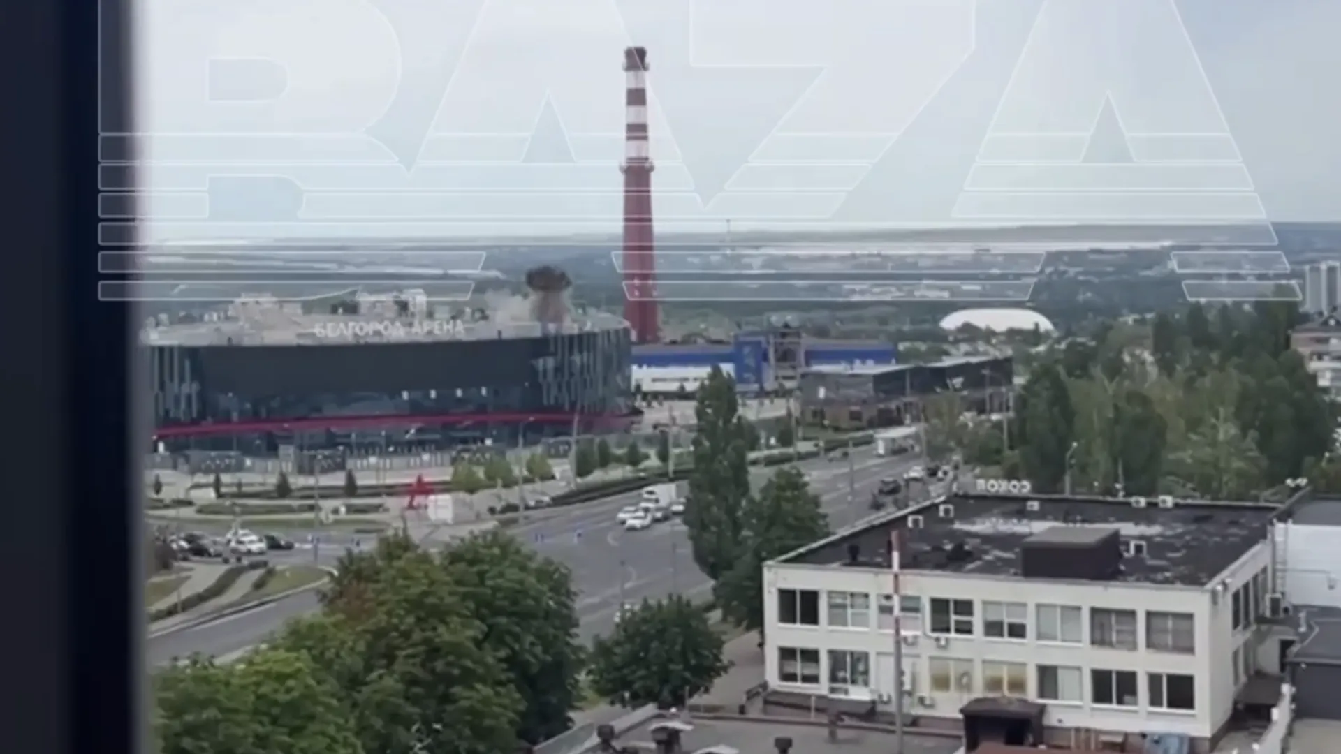 Видео: беспилотник рухнул на Белгород-арену