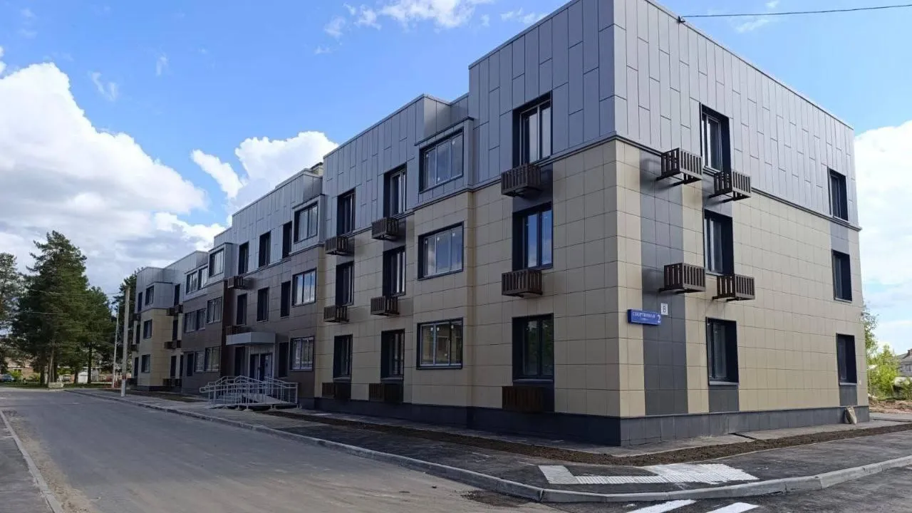 В 10 округах Подмосковья проходит программа расселения из аварийного жилья