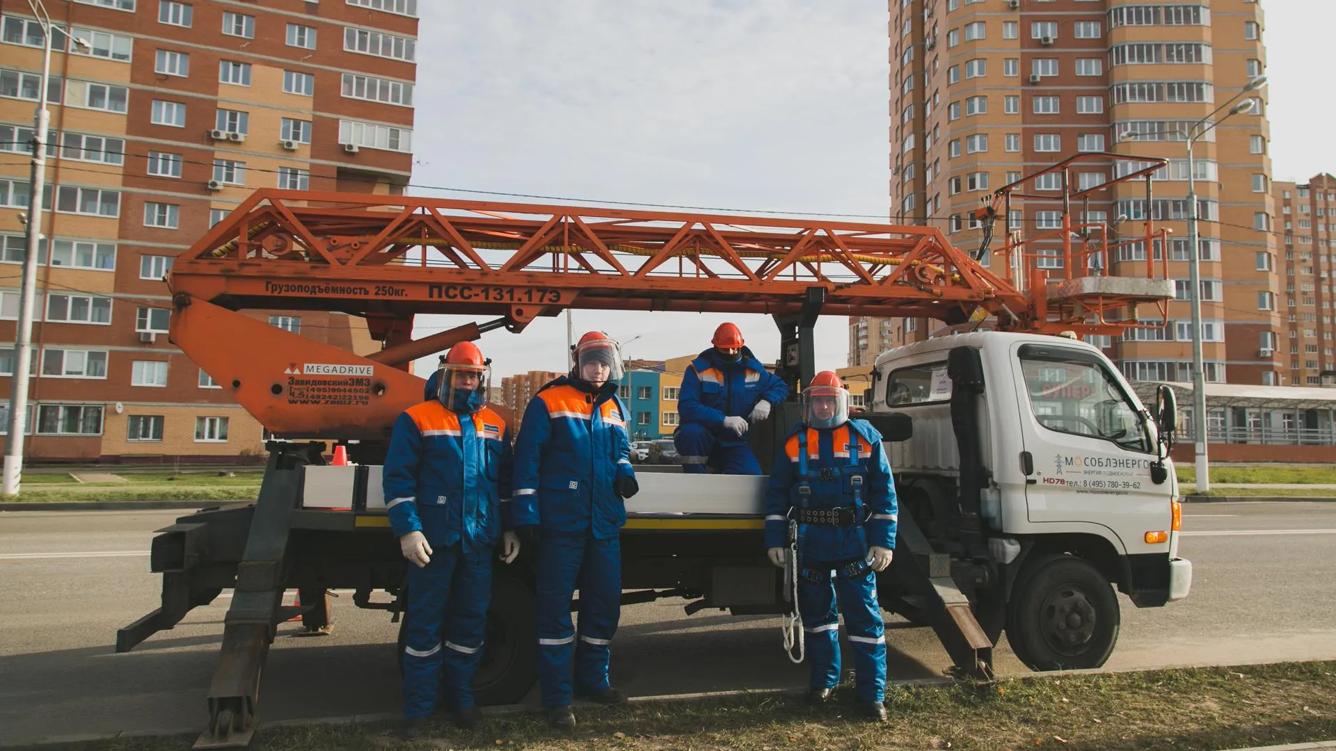 Энергетики Подмосковья получили паспорта готовности к работе зимой